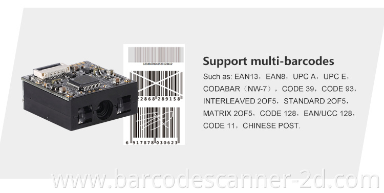  Barcode Scanner Module 